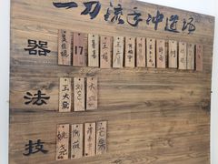 -时间抽屉(裕华万达广场店)