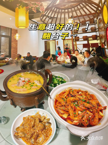 在武汉喝藕汤翻台子的店那必然是好店