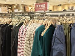 -MUJI无印良品(鑫嘉汇购物中心店)