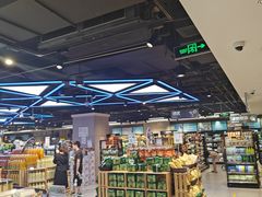 -盒马鲜生(枣园路店)
