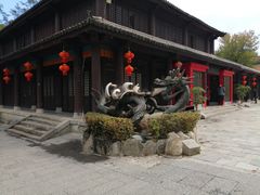 -天龙八部武侠城