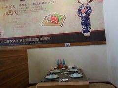 -月见·烧鸟酒场居酒屋(农科路店)