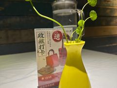 -野蔓果·山野菜(西湖景区·龙井茶田店)