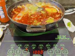 -湘肠香火锅店(团结湖店)