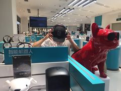 -顺电数码家电(万象天地店)