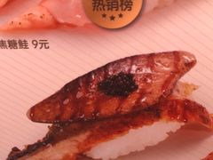 -争鲜回转寿司(东方银座店)