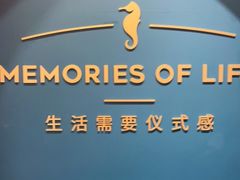 -海马体照相馆(重庆爱琴海购物公园店)