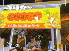 -福建师范大学(仓山校区)