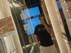 -LUNEURS月乐诗·法式冰淇淋(环贸店)