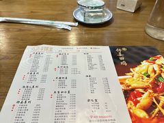 -邱金小炒·30 年盐帮江湖菜(自贡店)