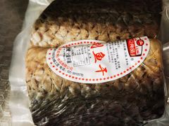 -上海全国土特产食品商场(淮海中路店)