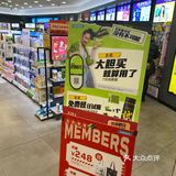这家店太绝了｜屈臣氏探店