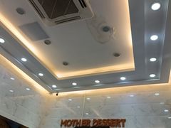-甜心妈妈·榴莲星级糖水(北京路总店)