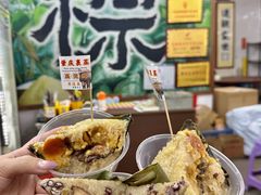 -鼎香皇高佬苏裹蒸粽