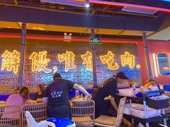 大堂-柳飘飘亚洲烤肉集合店(内江万达店)