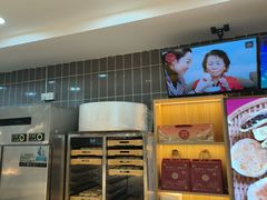 -西施酥饼(欧亚商都店)