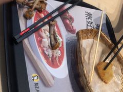 -好人民间小吃·番茄鱼酸菜鱼(木渎悠方店)