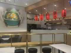 -鲜芋仙(番禺万达广场店)