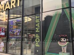 -合景·悠方(成都店)