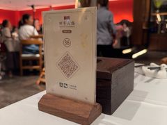 -四季民福烤鸭店(王府井东安门店)