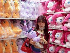 -天河城购物中心