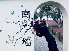 -汉长安城未央宫国家考古遗址公园