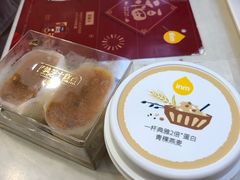 -一鸣真鲜奶吧(双菱路店)