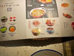 -川人百味(李家村万达广场店)