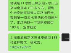 -修拉杆箱·行李箱日默瓦