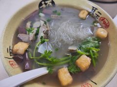 -笑云开汤包店(网巾市店)