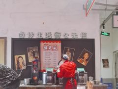 -龙师傅卤炒(天马店)