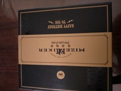 -美滋每客(亲贤北街店)