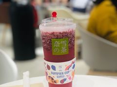 -奈雪的茶(新天地广场PRO店)