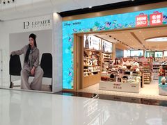 -万达广场(北京槐房店)