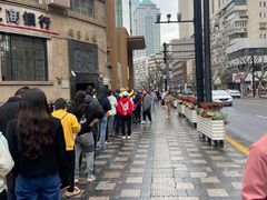 -王家沙点心店(南京西路总店)