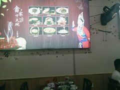 -畲乡一品鱼府土菜馆