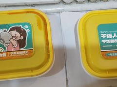 -小四川菜馆(托乐嘉店)