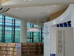 -广州市白云区图书馆