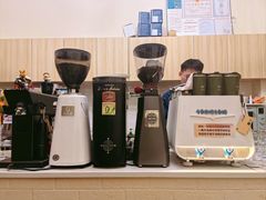 -SAFARI COFFEE