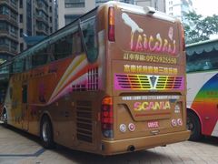 跟团大巴2-尊爵天际大饭店 (近台茂)