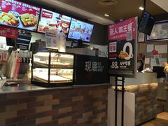 -肯德基(马路湾店)