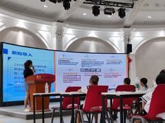 -湖南省少年儿童图书馆