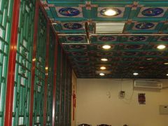 东来顺&nbsp;(11)-东来顺饭庄(王府井步行街店)