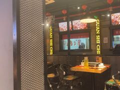 -管氏翅吧(人民大学店)