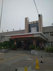 门面-天津市滨海新区塘沽妇产医院