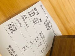 -亚坤 Ya Kun Kaya Toast(万象城店)