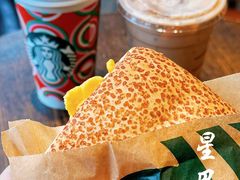 火腿芝士爆浆蛋三明治-星巴克(北京通州九棵树西路店)