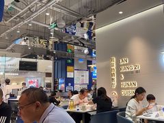 -兰湘子·湘菜小炒(石家庄万象城店)