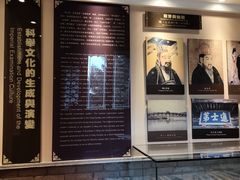 -长春孔子文化园-文庙