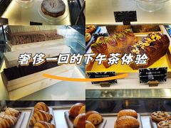 -沁蝶 Butterfly Patisserie甜品蛋糕(北京瑰丽酒店)
